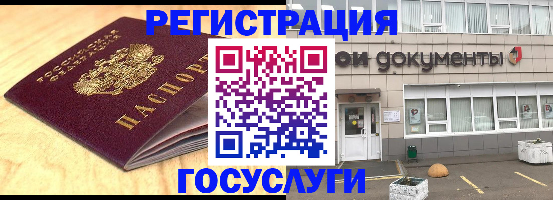 форма 3 в Ирбите